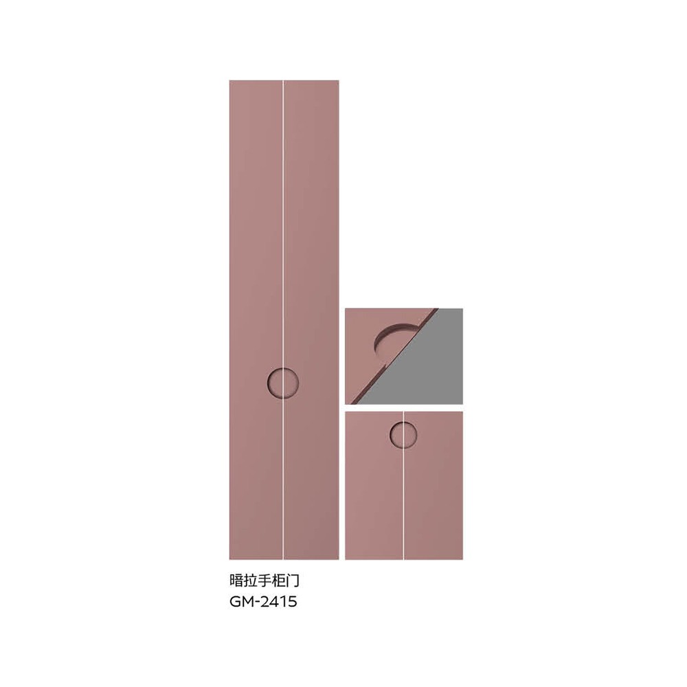 暗拉手柜门GM-2415