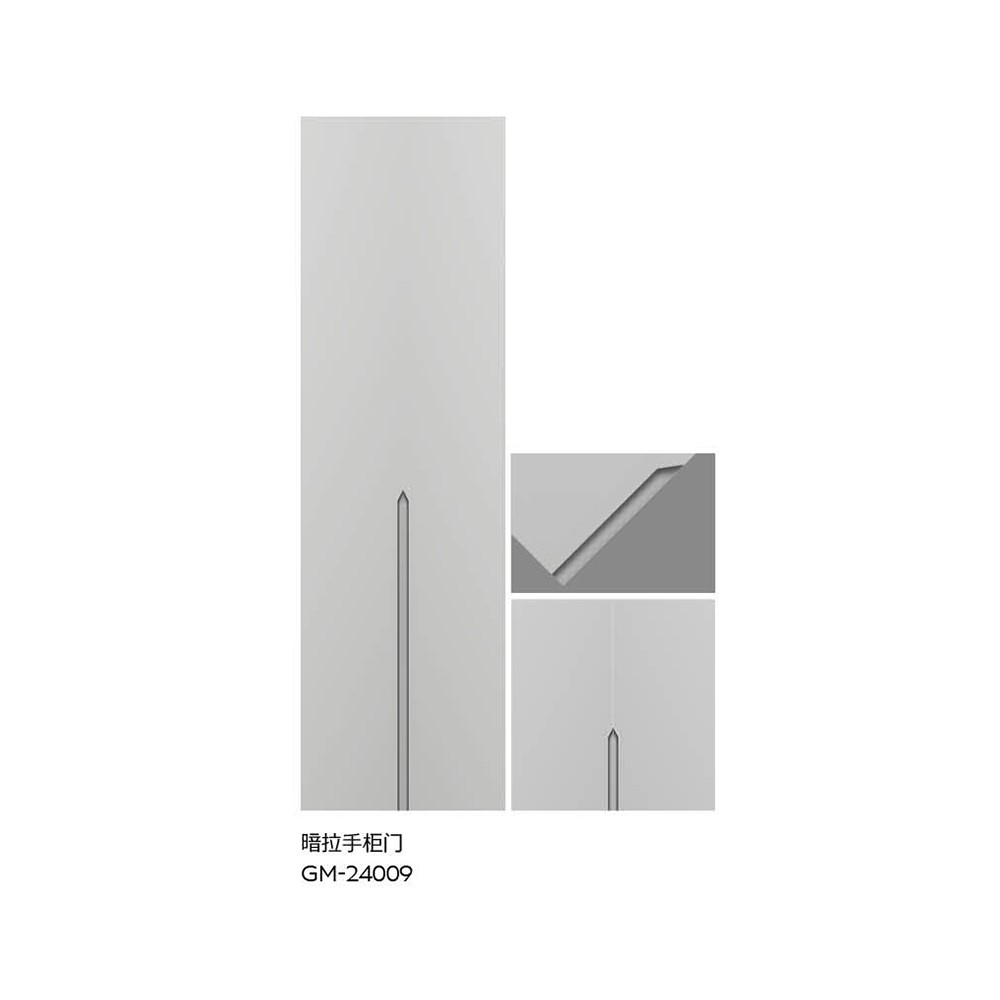 暗拉手柜门GM-24009